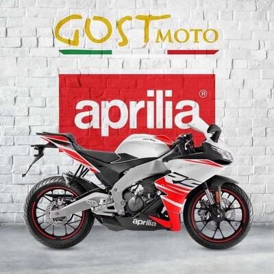 Aprilia RS 125 (2025 - 26) nuova