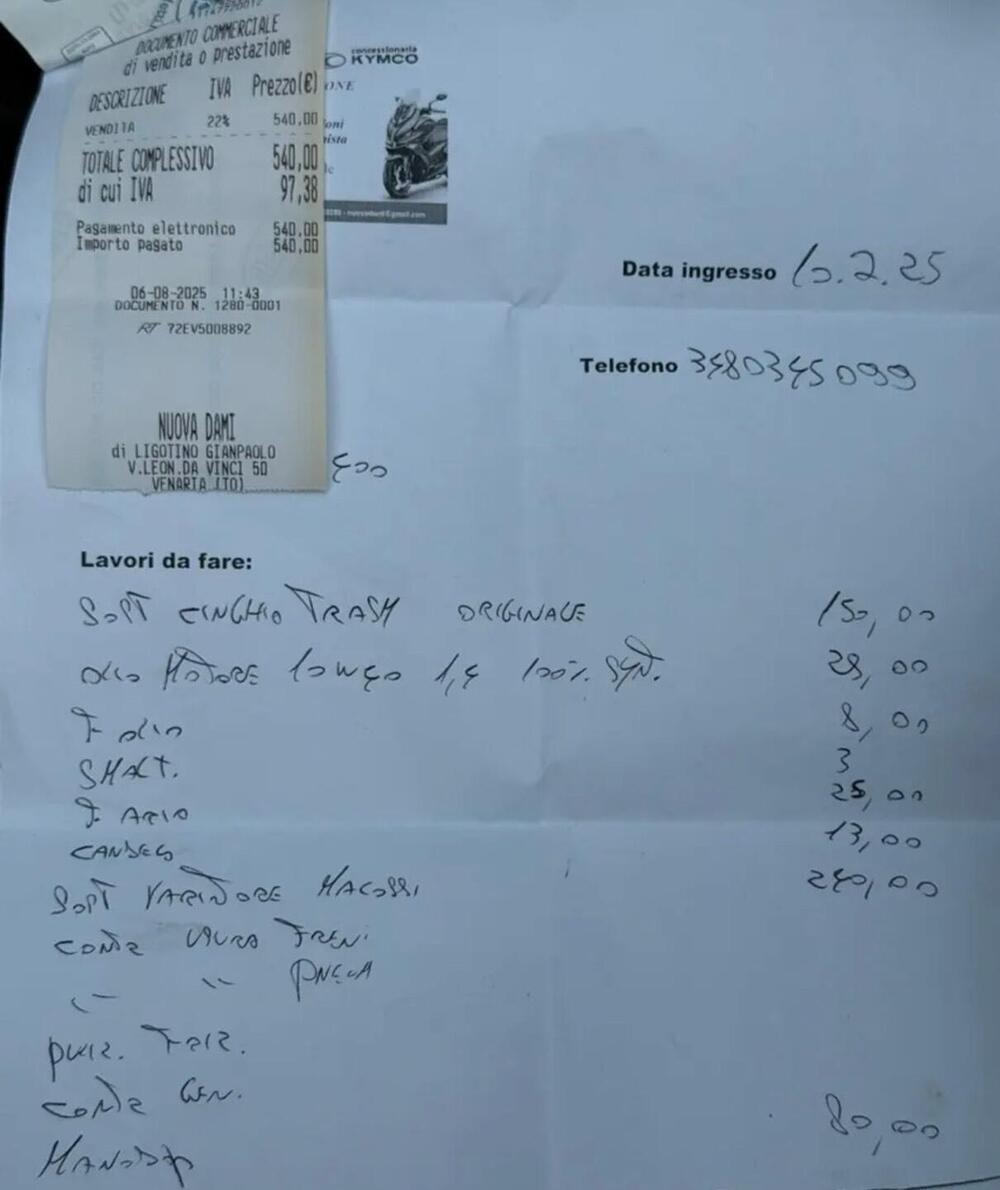 Kymco Xciting 400i S TCS (2021 - 24) (7)