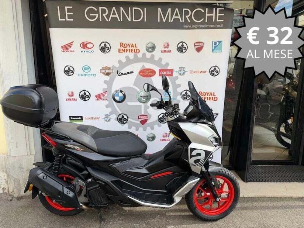 Aprilia SR GT 125 (2022 - 24)