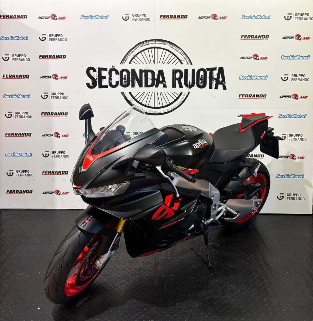 Aprilia RSV4 1100 (2021 - 24) (3)