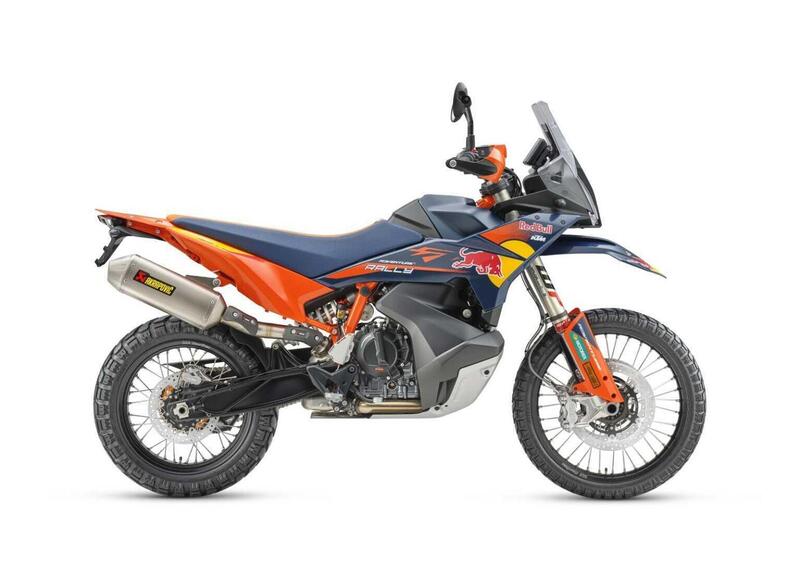 KTM 890 Adventure 890 Adventure R Rally (2026) (2)