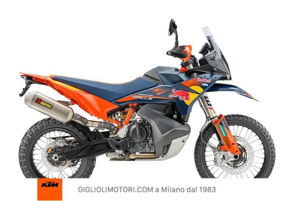 KTM 890 Adventure R Rally (2026)