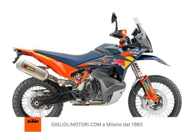 KTM 890 Adventure R Rally (2026) nuova