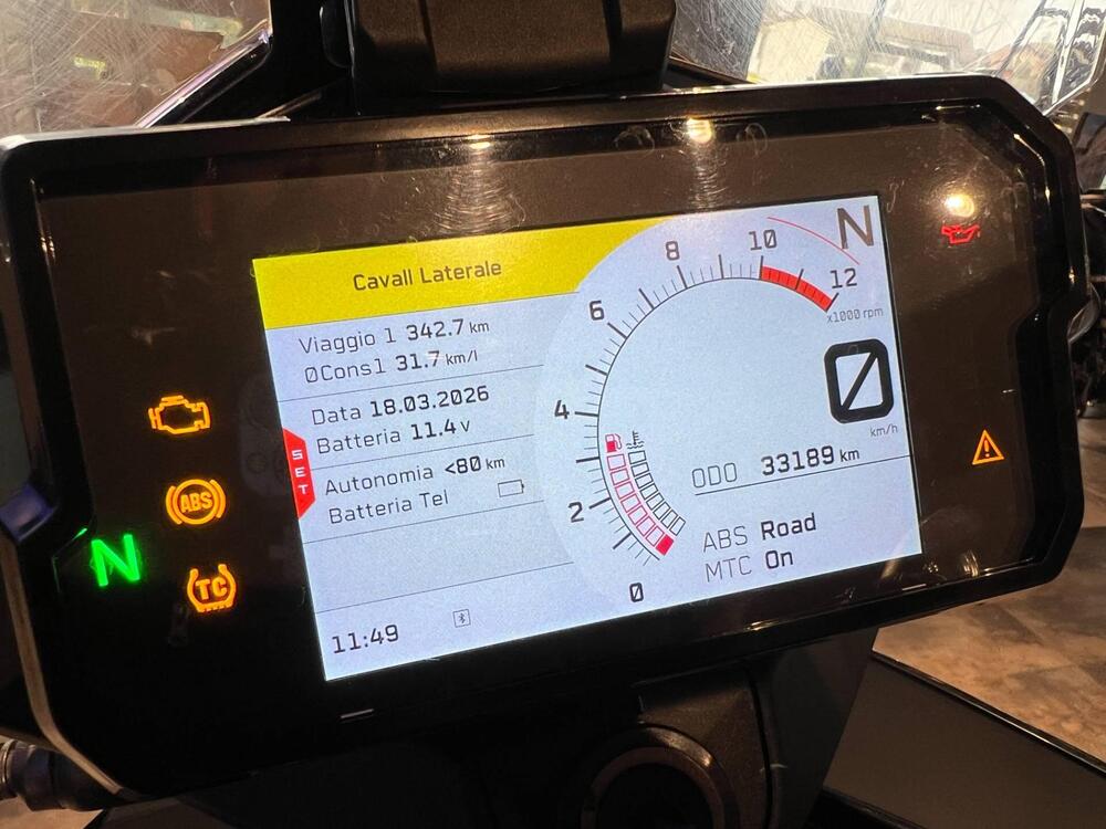 KTM 390 Adventure (2020) (5)