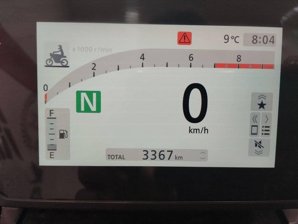 Honda X-ADV 750 (2025 - 26) (11)