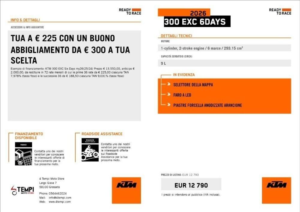 KTM 300 EXC Six Days (2025) (2)