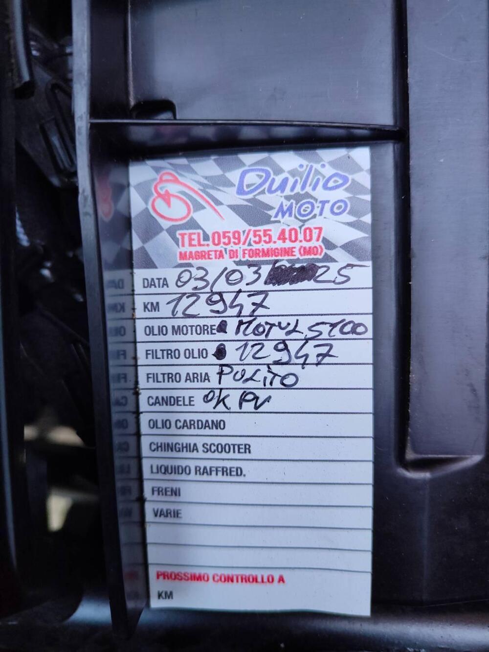 Suzuki V-Strom 1050XT (2020 - 23) (11)