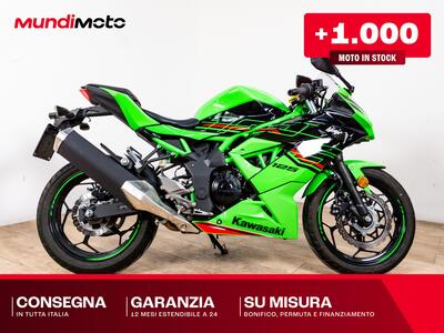 Kawasaki Ninja 125 (2025 - 26) usata