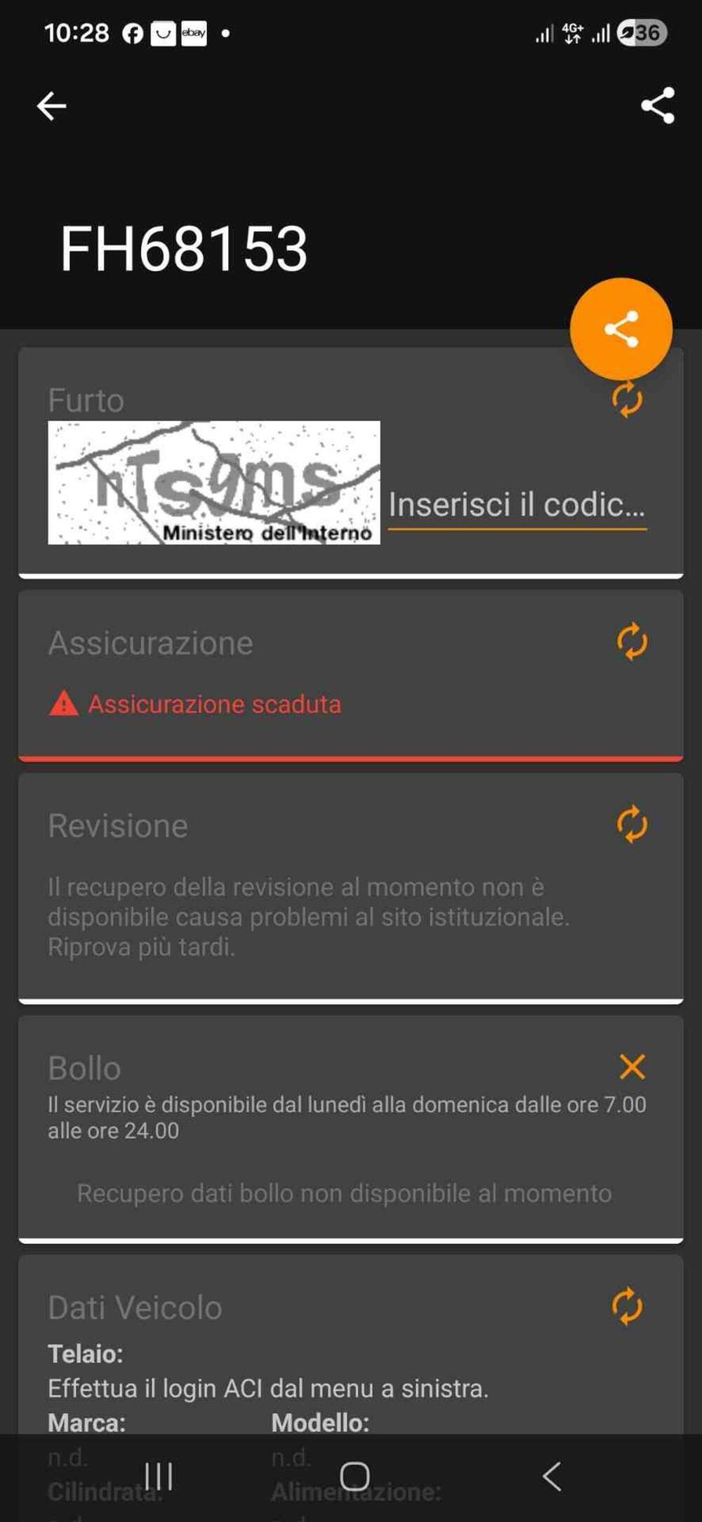 Husqvarna SM 510 R (2009) (23)