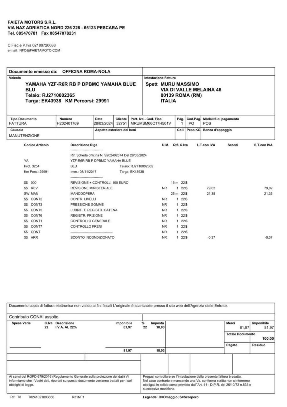 Yamaha YZF R6 (2017 - 20) (37)