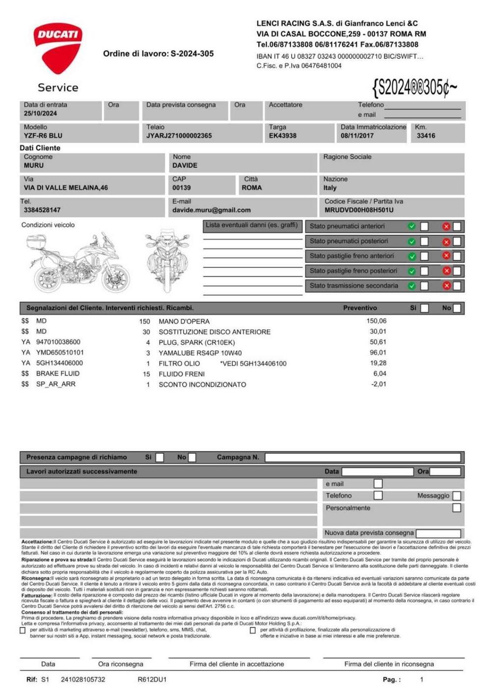 Yamaha YZF R6 (2017 - 20) (47)