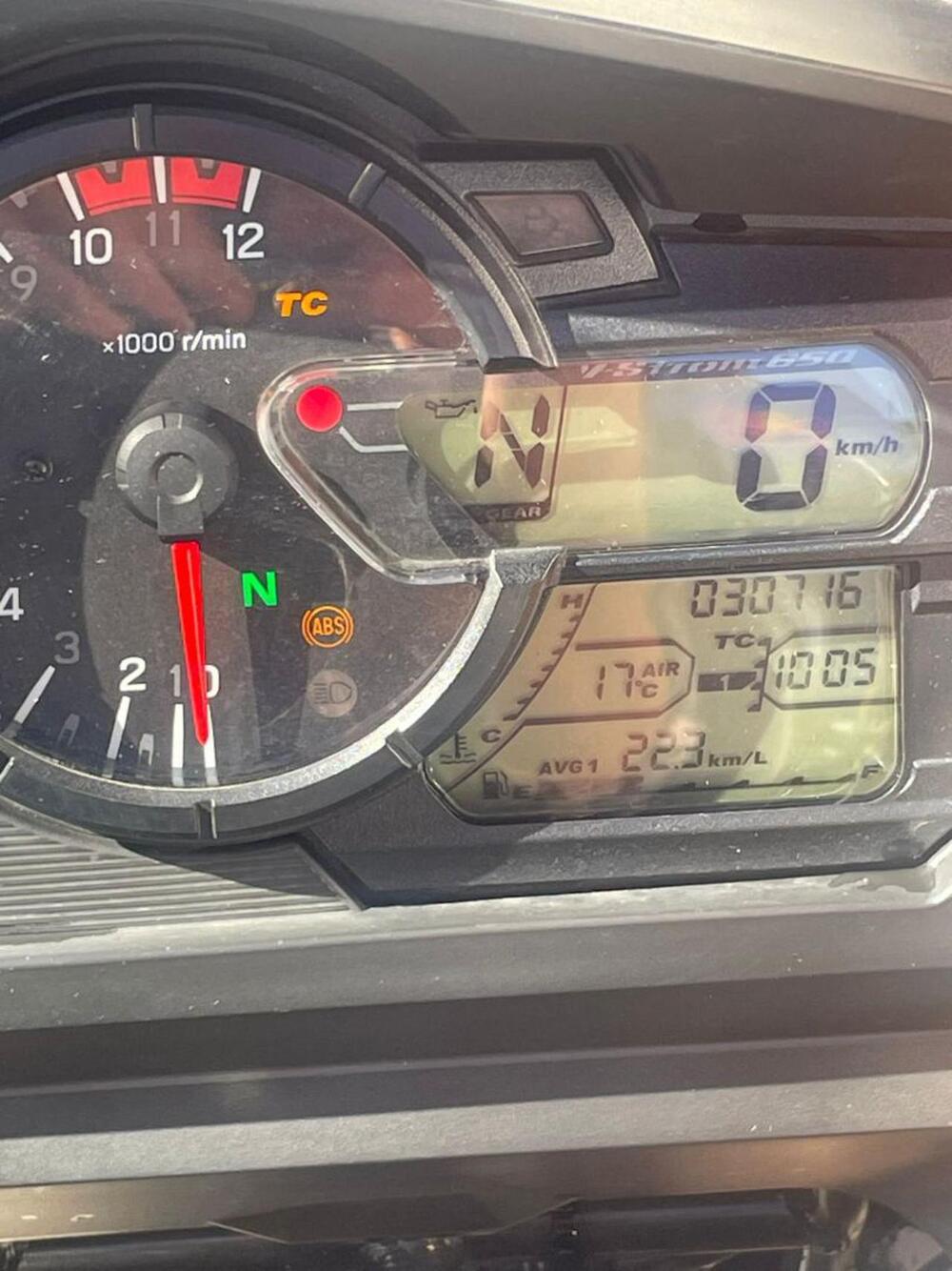 Suzuki V-Strom 650 (2021 - 25) (14)