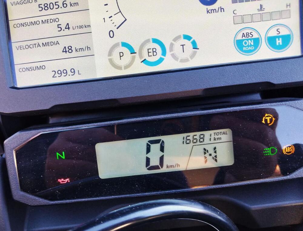 Honda Africa Twin CRF 1100L Adventure Sports (2020 - 21) (14)