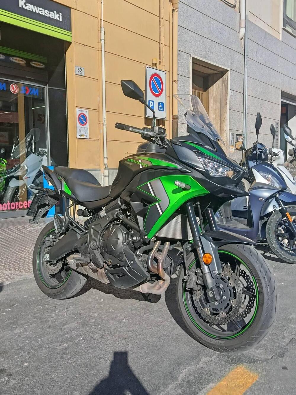 Kawasaki Versys 650 (2021 - 24)