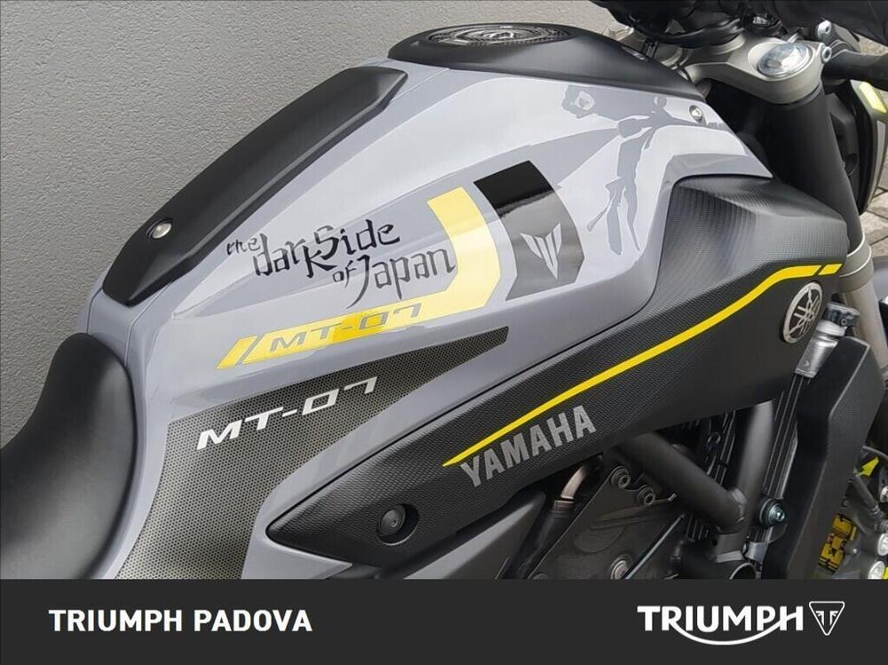 Yamaha MT-07 (2017 - 18) (4)