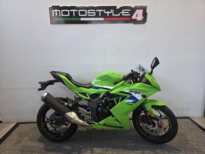 Kawasaki Ninja 125 (2025 - 26) nuova