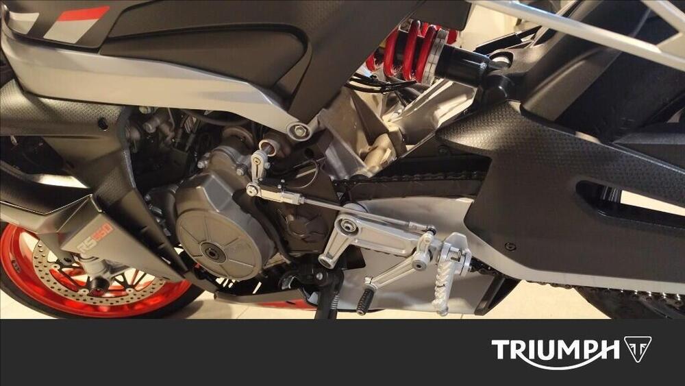 Aprilia RS 660 (2020 - 24) (6)