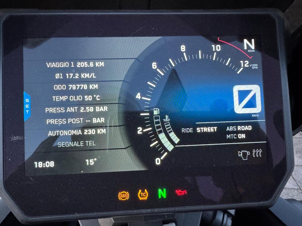 KTM 1290 Super Adventure R (2017 - 20) (3)