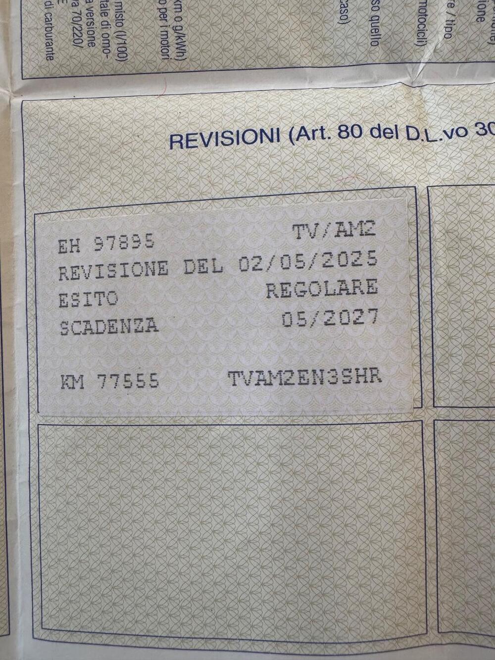 KTM 1290 Super Adventure R (2017 - 20) (6)