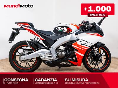 Aprilia RS 125 (2025 - 26) usata