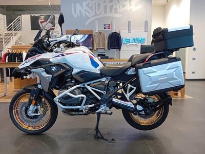 Bmw R 1250 GS (2021 - 24) usata
