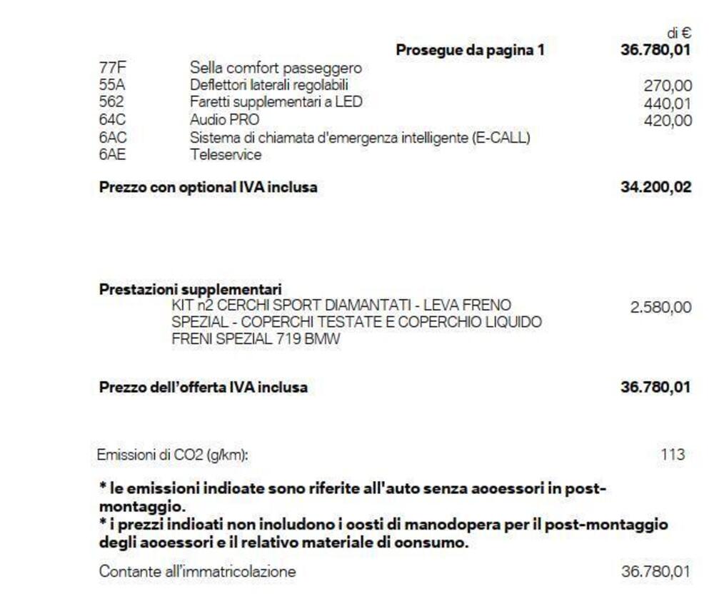 Bmw R 1300 RT (2026) (3)