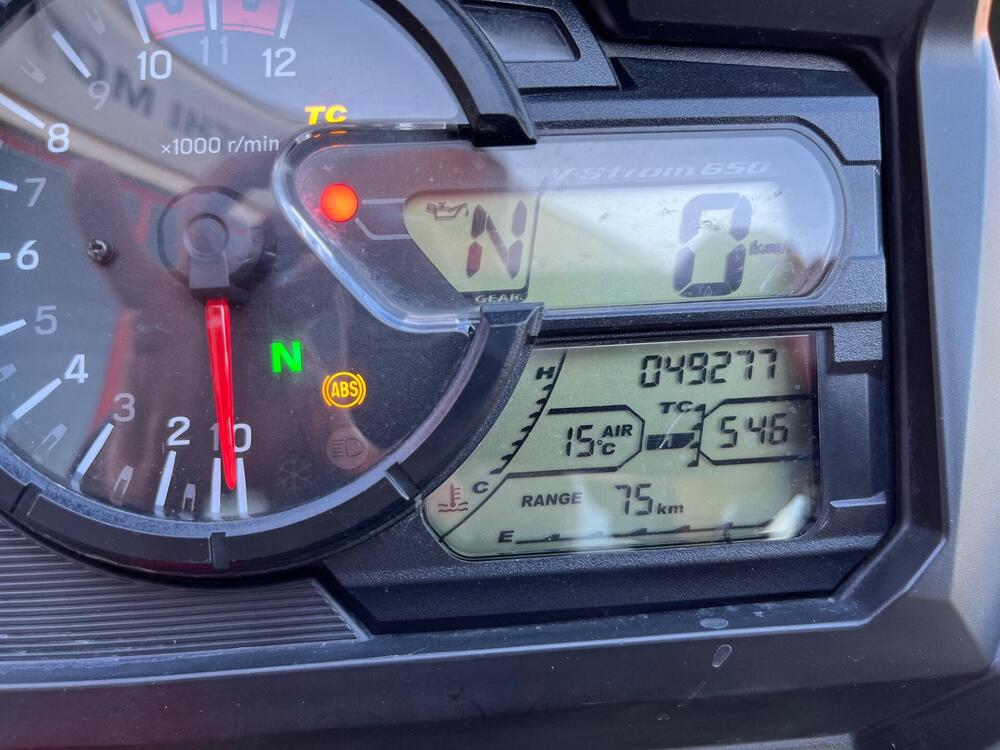 Suzuki V-Strom 650XT ABS (2017 - 20) (15)