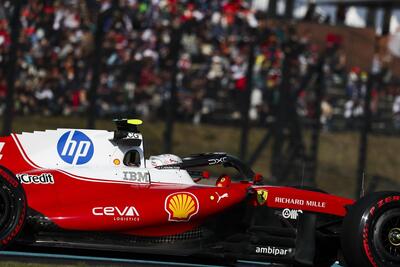 "L'algoritmo &egrave; impazzito": Hamilton e il giallo del software Ferrari che ha frenato la rincorsa nelle qualifiche di Suzuka