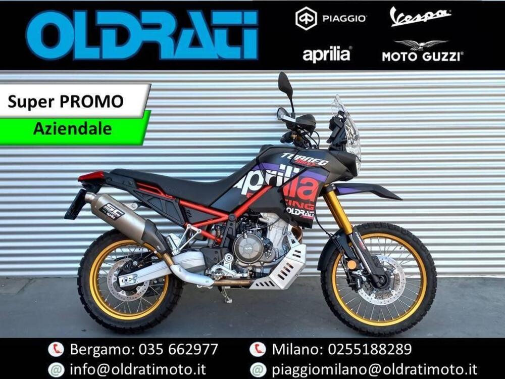 Aprilia Tuareg 660 Rally (2025 - 26)