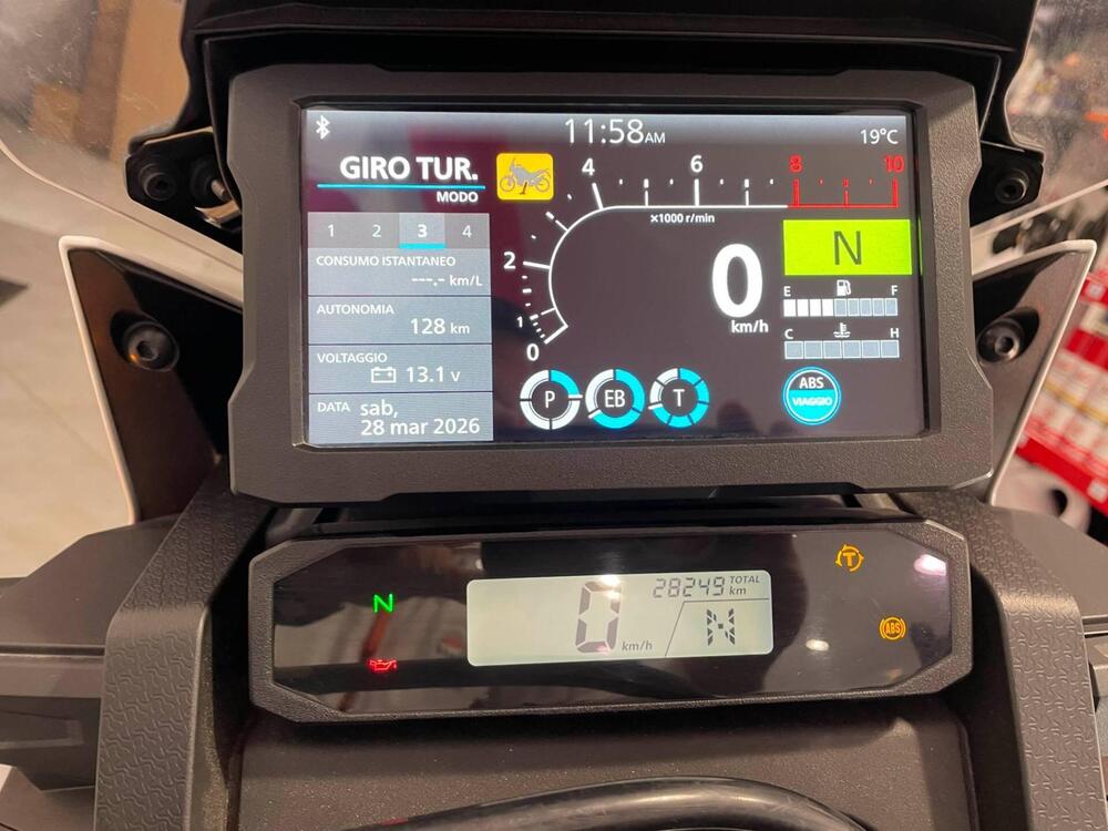 Honda Africa Twin CRF 1100L (2022 - 23) (8)