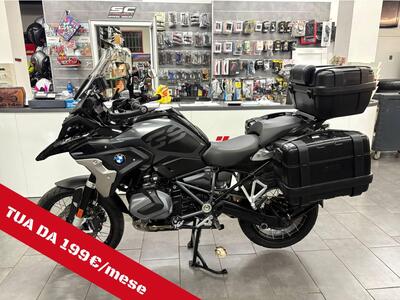 Bmw R 1250 GS (2021 - 24) usata
