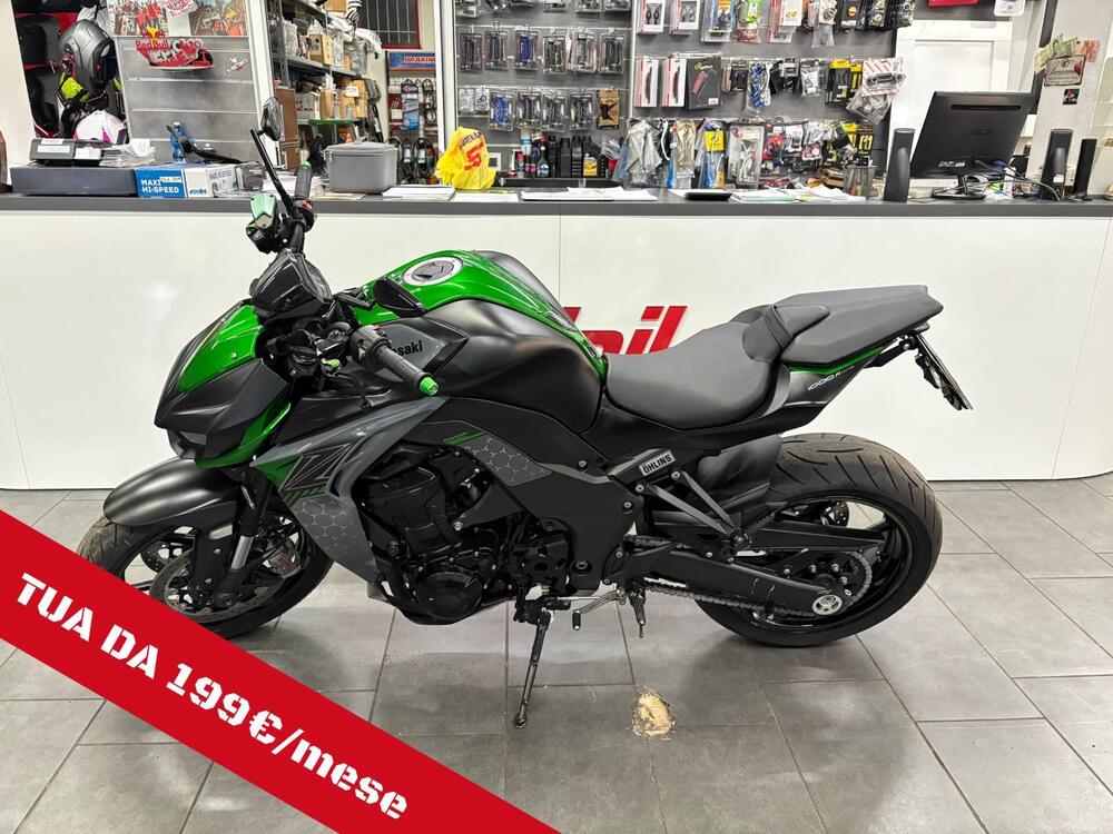 Kawasaki Z 1000 R (2017 - 20)