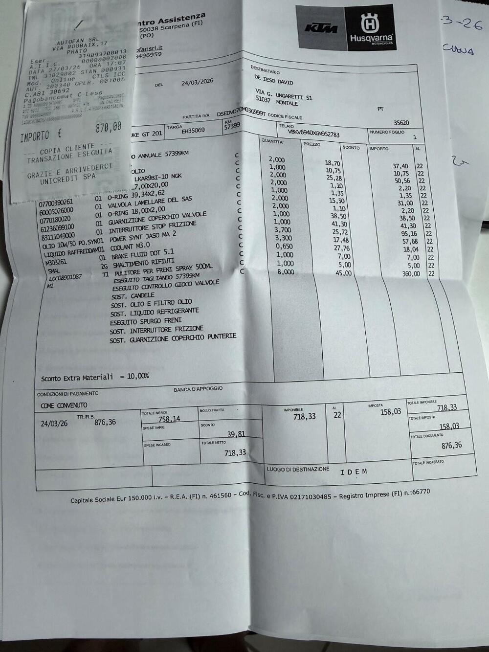 KTM 1290 Super Duke GT ABS (2016 - 18) (6)