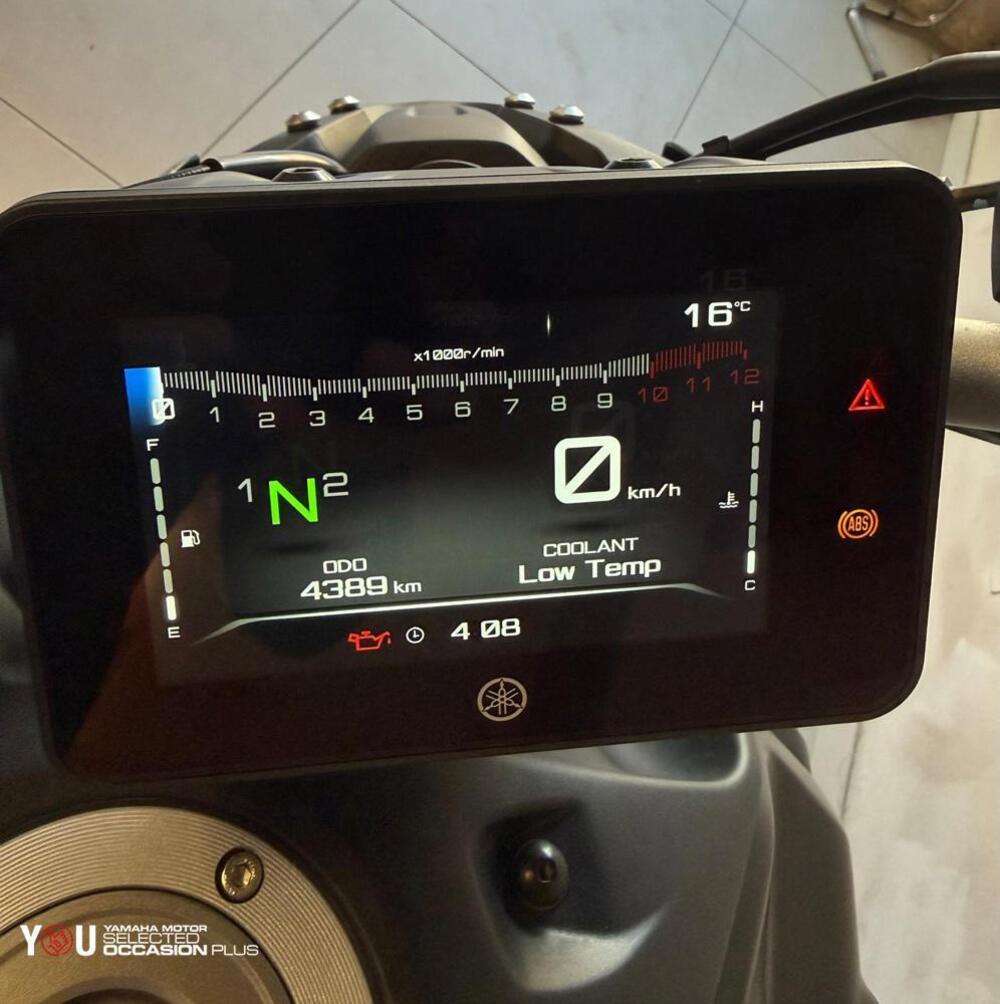 Yamaha MT-07 (2021 - 24) (6)