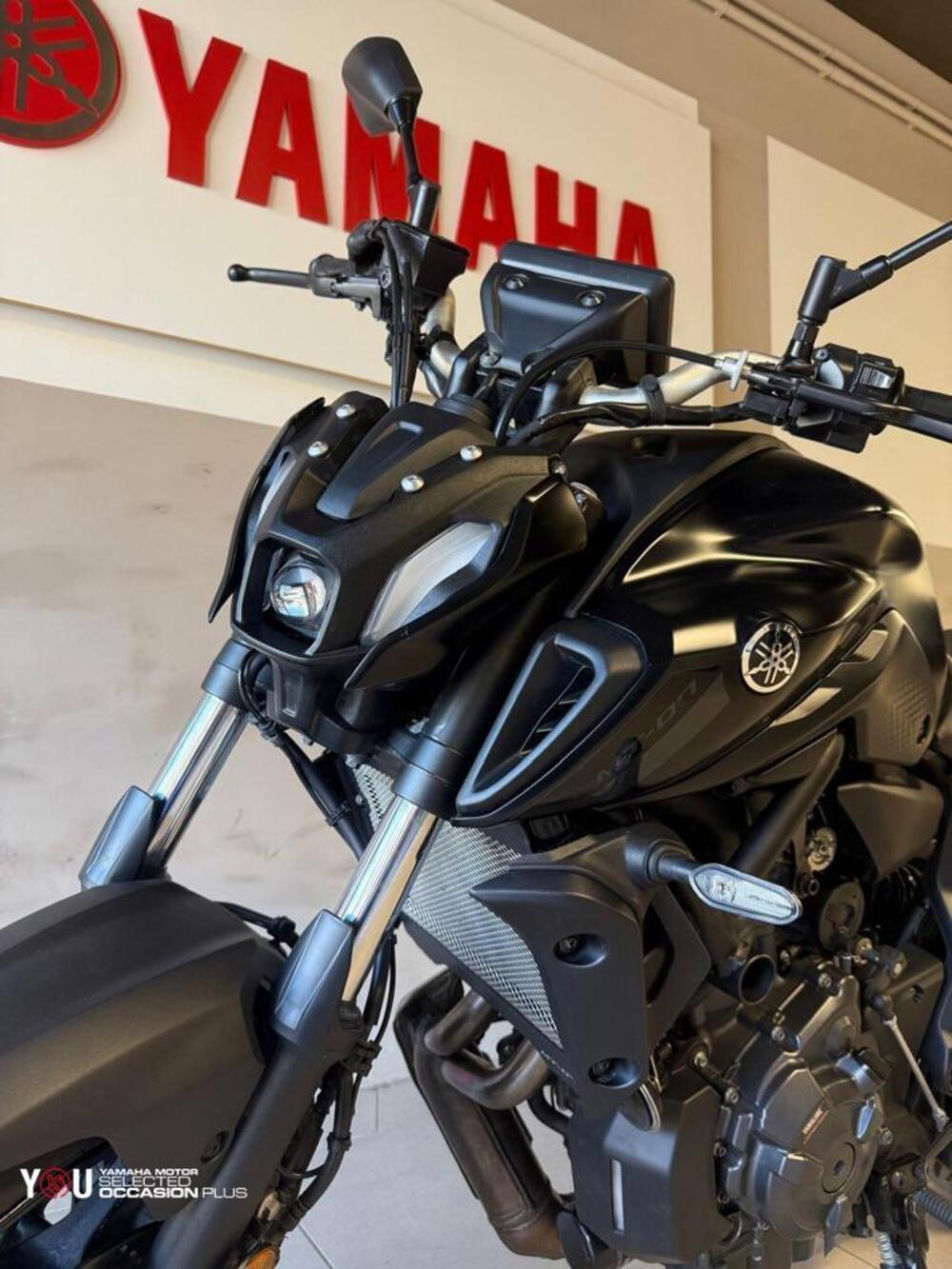 Yamaha MT-07 (2021 - 24) (5)