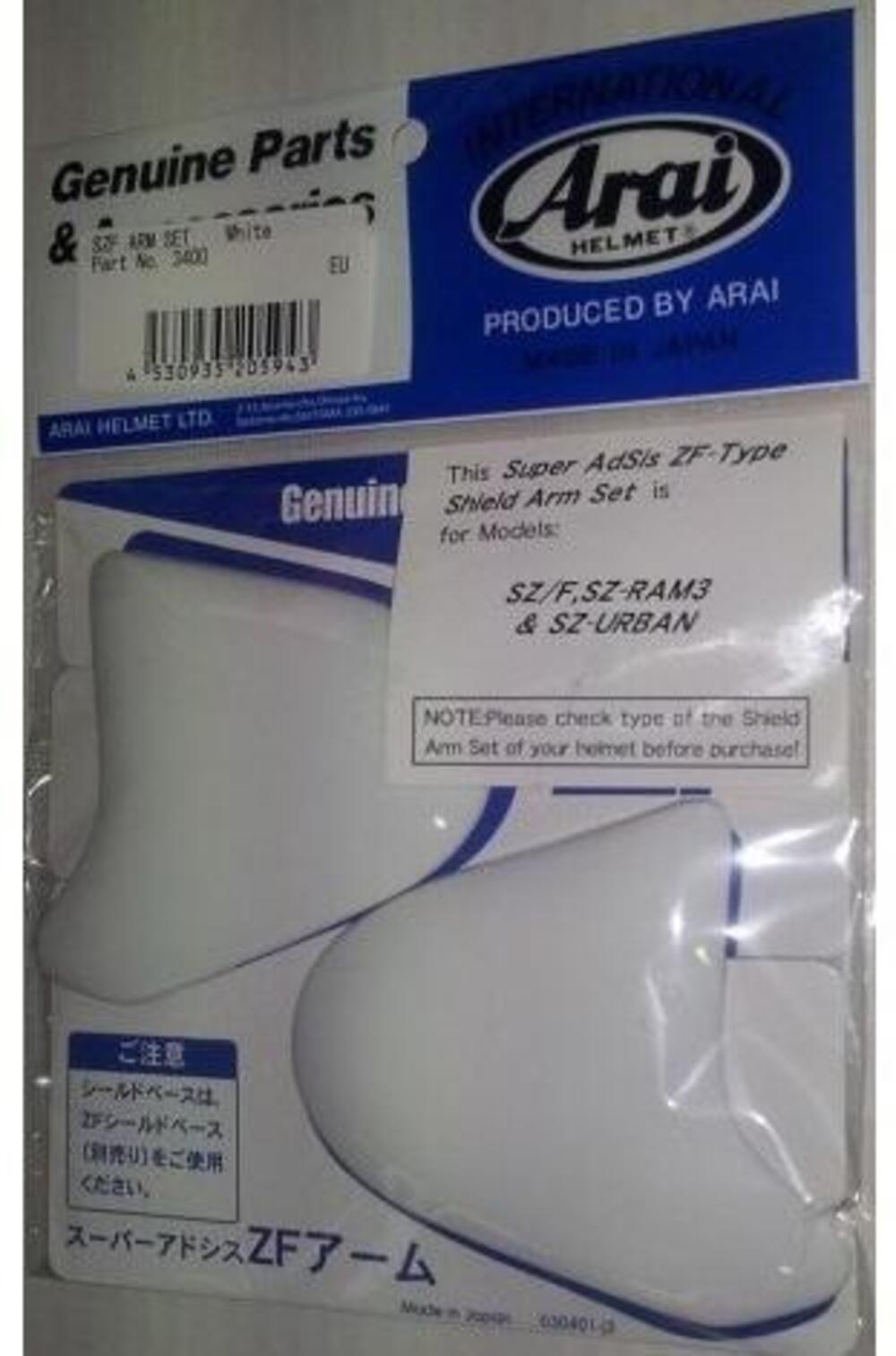 Ricambio placchette Arai SZ-F Bianco