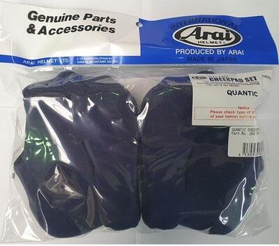 Ricambio guanciotti 25mm Arai per Quantic