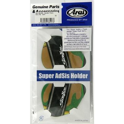 Supporti esterni Arai per Rx-7 gp Hayden peace