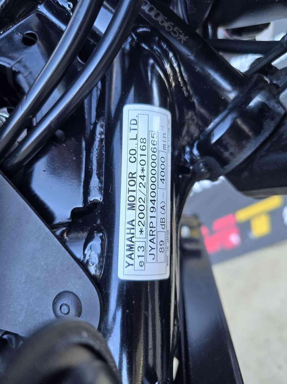 Yamaha XJR 1300 (2015 - 17) (17)