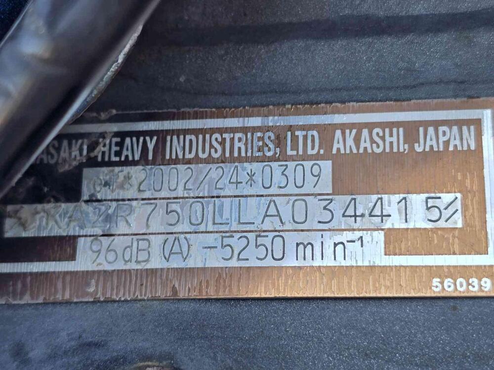 Kawasaki Z 750 (2007 - 14) (25)