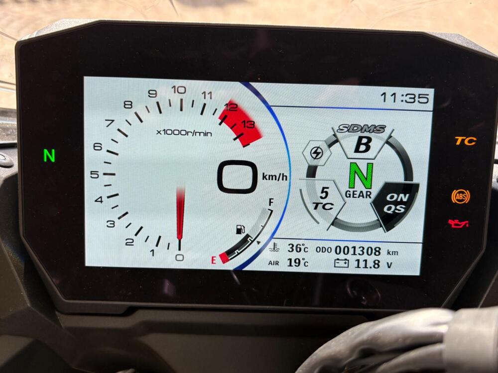 Suzuki GSX-S1000GT (2022 - 24) (4)