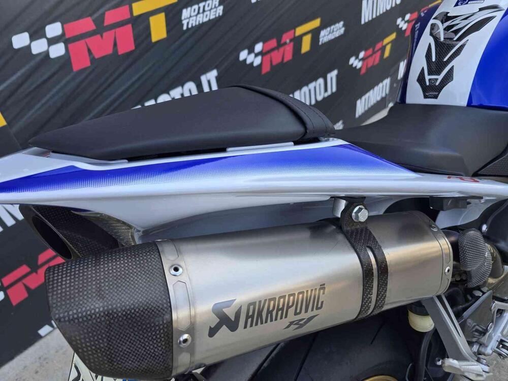 Yamaha YZF R1 (2009 - 11) (10)