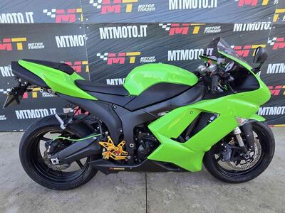 Kawasaki Ninja 600 ZX-6R (2007 - 08) usata