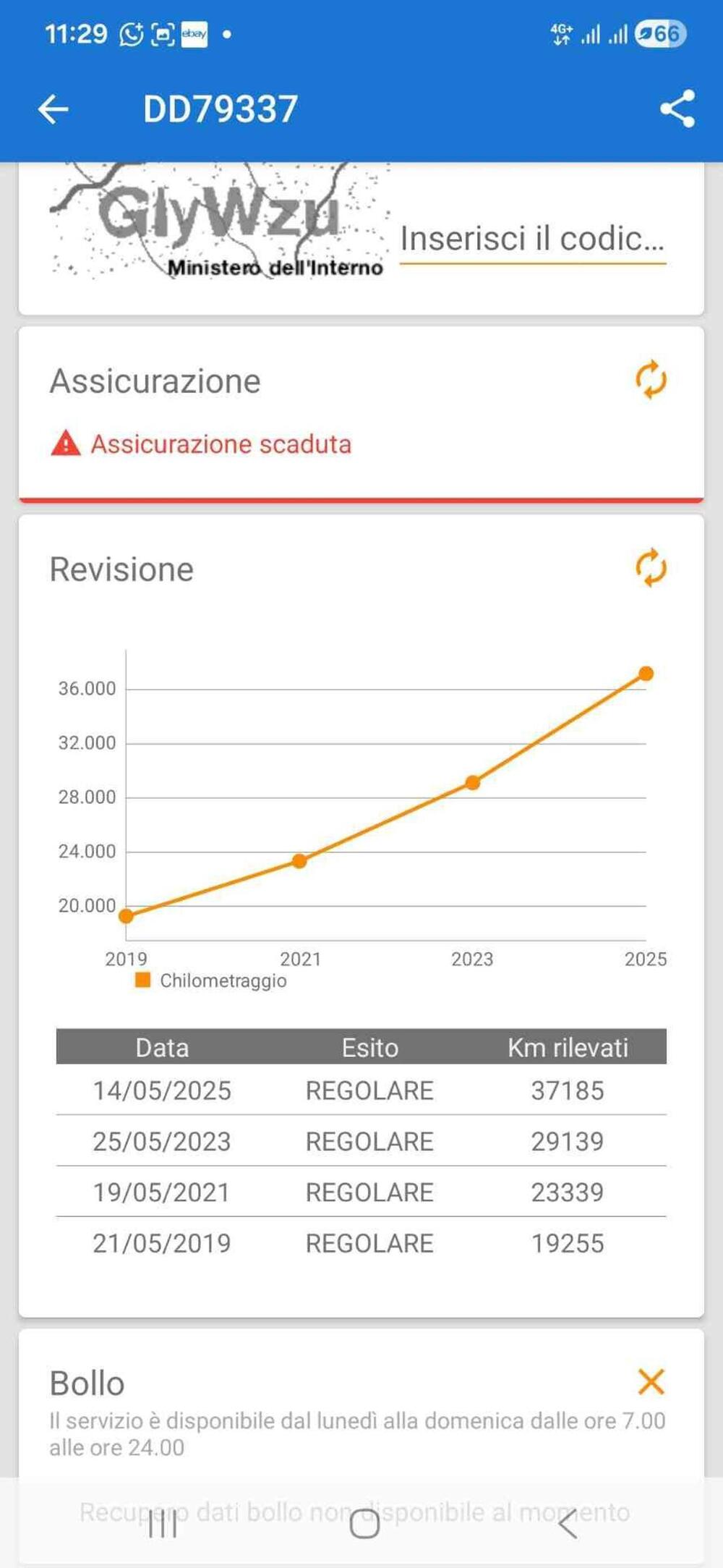 Kawasaki Ninja 600 ZX-6R (2007 - 08) (23)