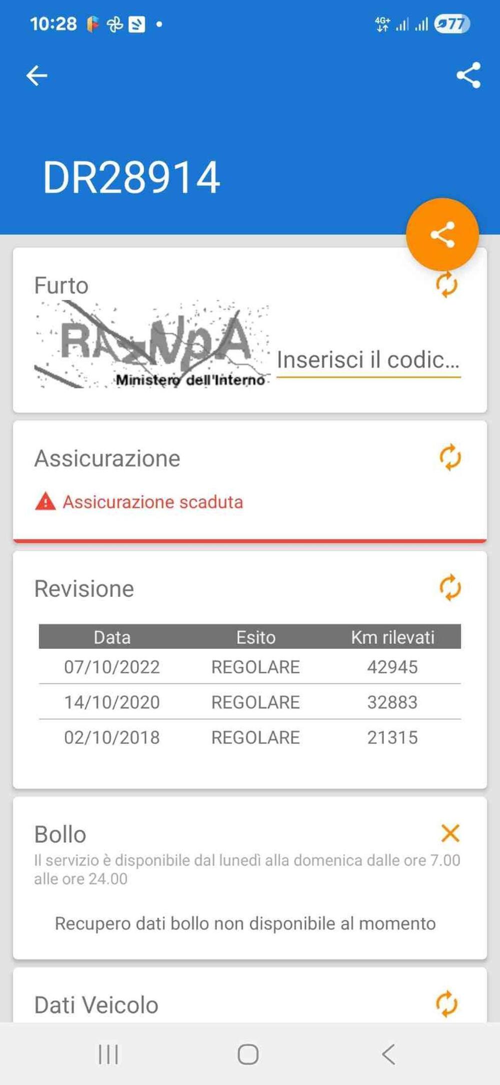 Kawasaki Ninja 1200 ZX-12R (2000 - 06) (29)