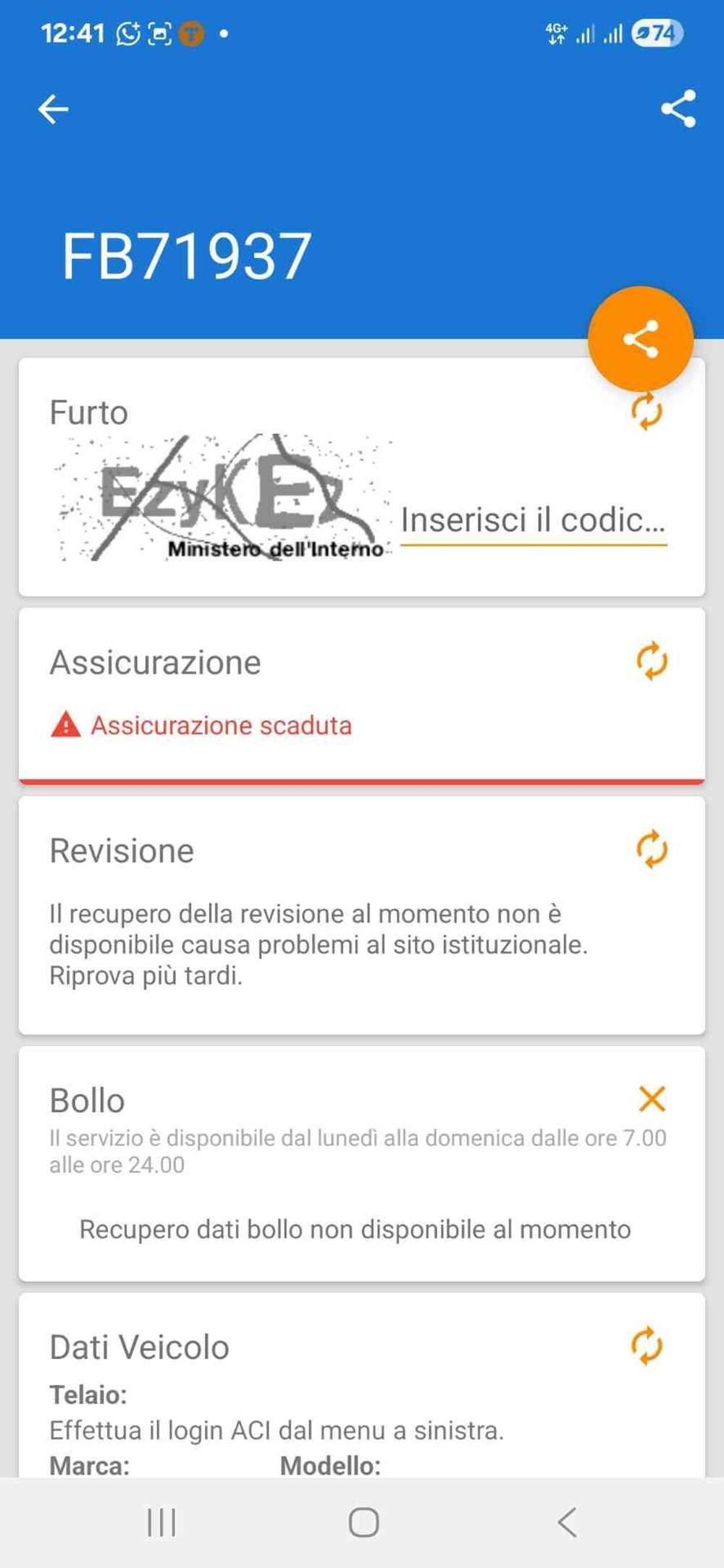 Honda X-ADV 750 DCT Travel (2021 - 24) (30)