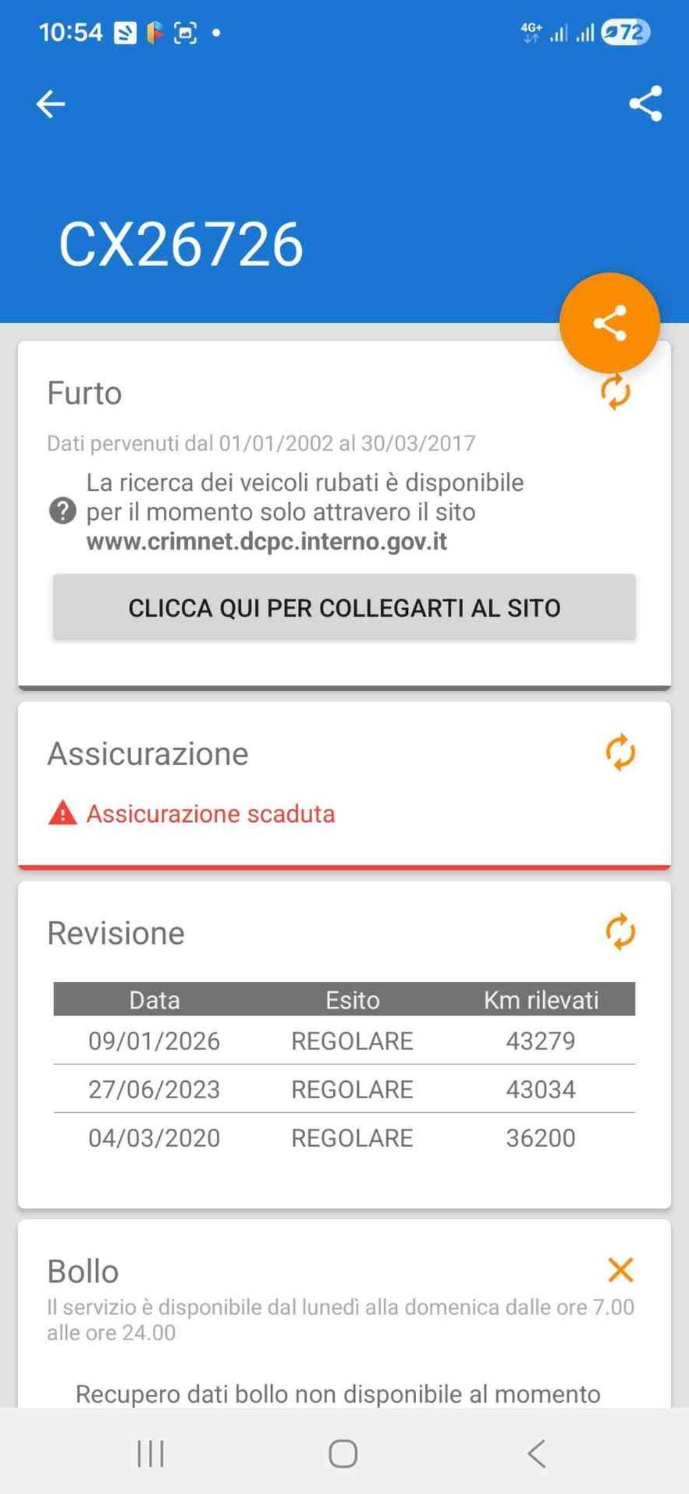 Honda CBR 600 RR (2007 - 08) (25)