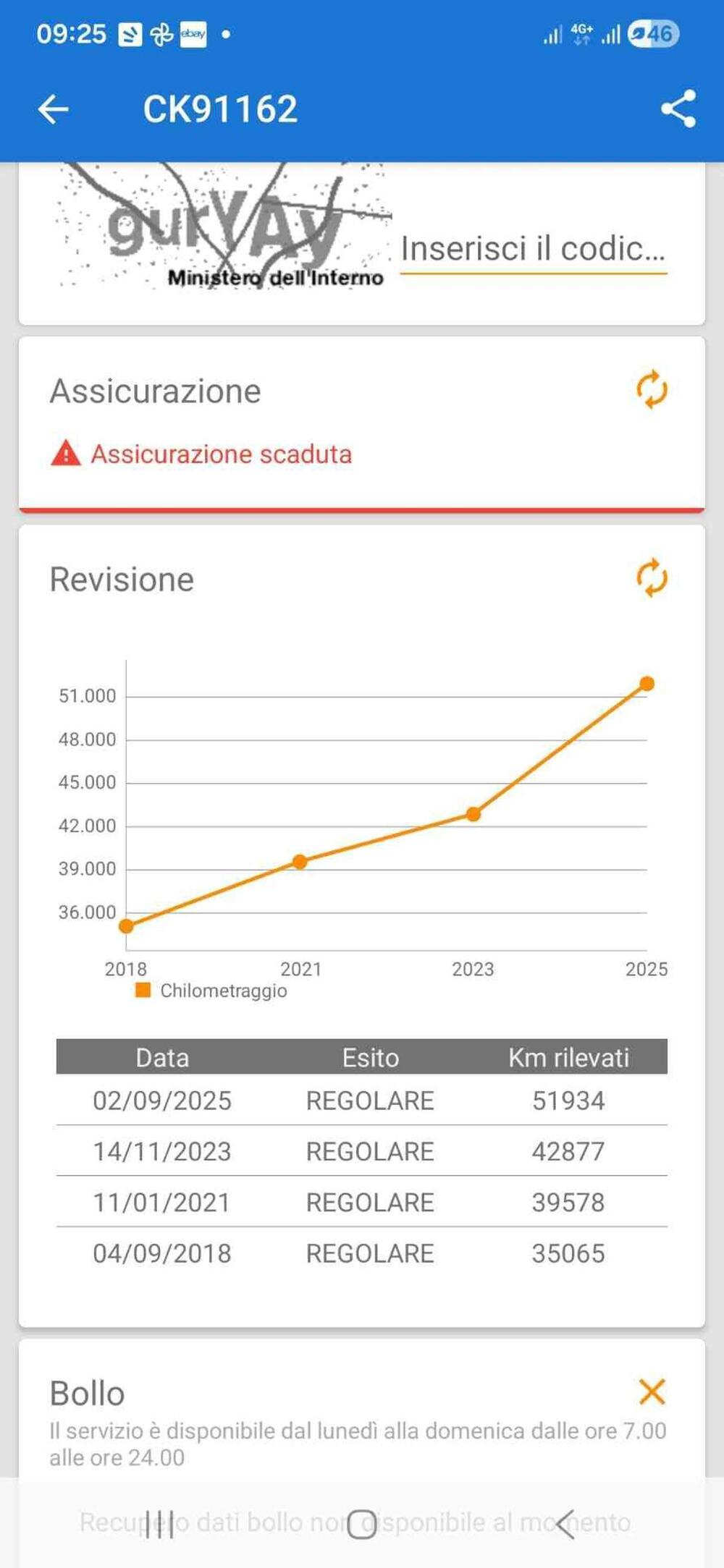 Honda CBR 1000 RR Fireblade (2006 - 07) (21)