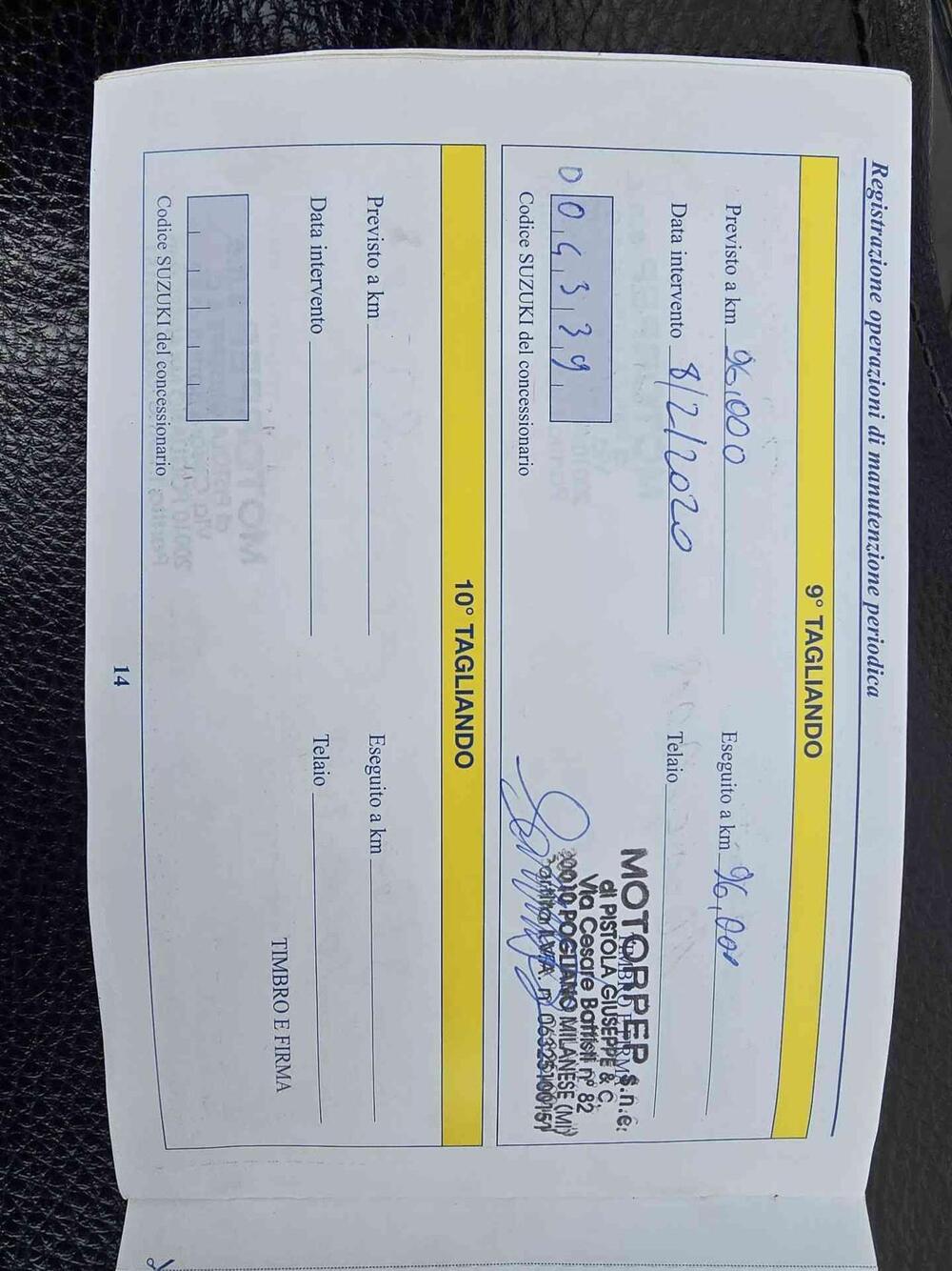 Suzuki Intruder C 1500 T (2013 - 16) (27)