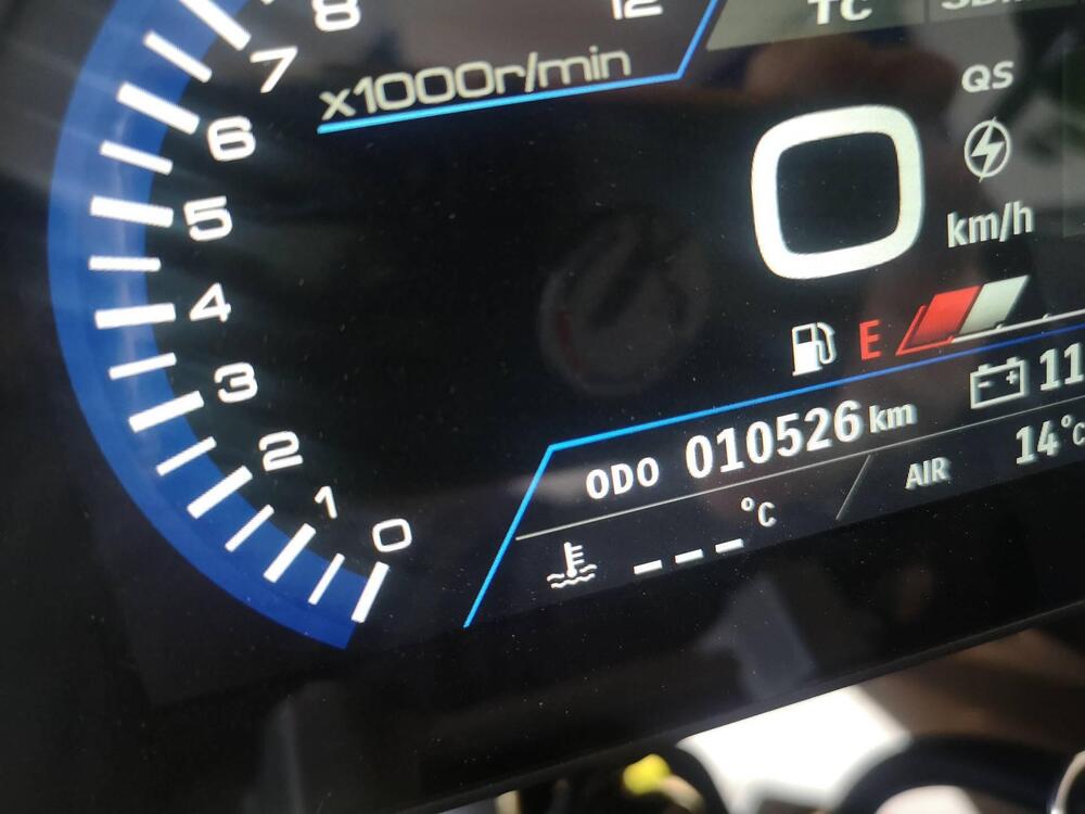 Suzuki V-Strom 1050DE (2023 - 24) (6)